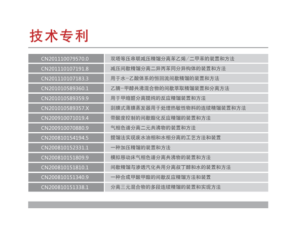 75f4d9a53502943019a303e8db08874.png